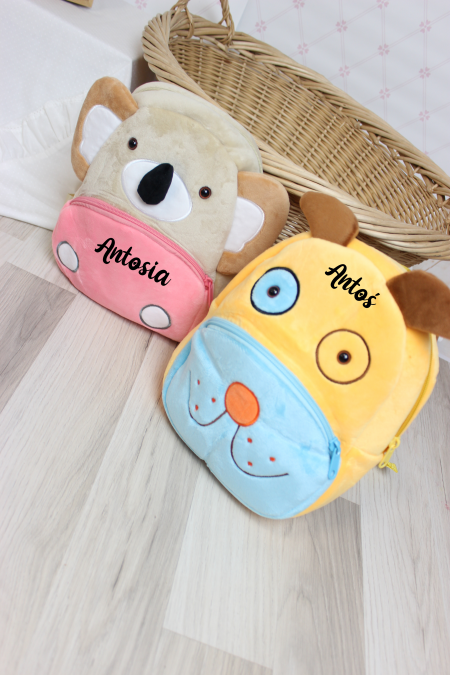 Plecak z imieniem- zwierzęta